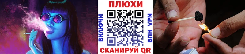 Купить Асбест ГАШИШ хэш