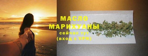 трава Зерноград