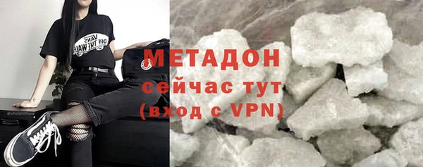 трава Зерноград