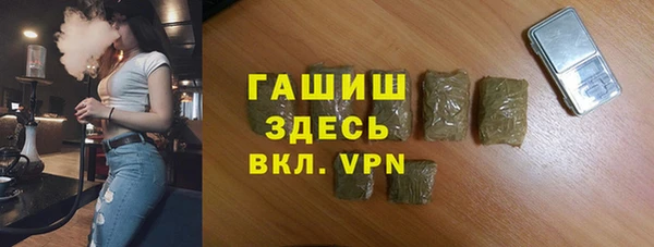 кокаин премиум Зеленодольск