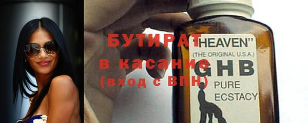 кокаин премиум Зеленодольск