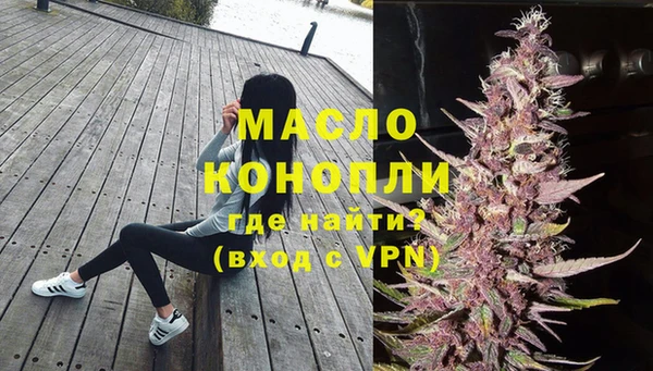 трава Зерноград