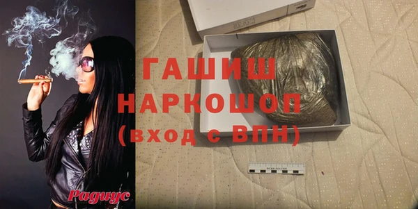 кокаин премиум Зеленодольск