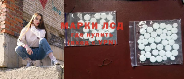 кокаин премиум Зеленодольск