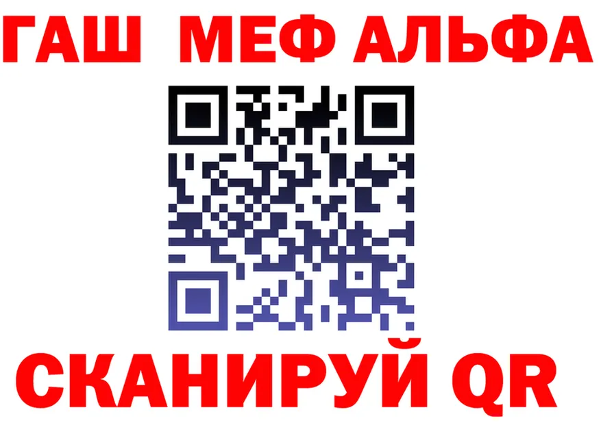 КЕТАМИН VHQ как войти shop МЕГА Асбест